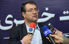 پرداخت ...